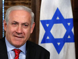 Netanyahu, komisyon başkanını açıkladı