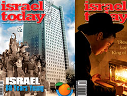 İsrail dergisi: Obama Müslümandır