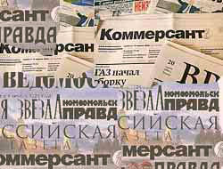 Rus basınından özetler