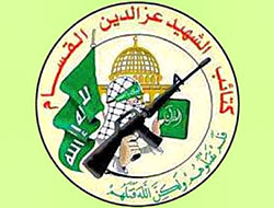 Hamas: Hangi mahpuslar serbest kalacak