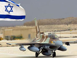 İşte İsrail'in Yeni Stratejik Ortağı