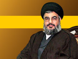 İsrailli subay, Nasrallah'ı tez yaptı