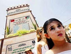 Gazze'ye Mavi Marmara Anıtı