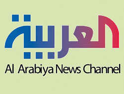 El Arabiya'ya intihar saldırısı