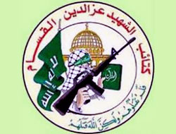 Hamas komutanının evinde patlama