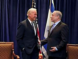 ABD İsrail'e desteğini yineledi