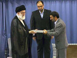 Yeni Ahmedinejad dönemi başlıyor