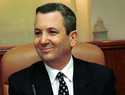 İsrail'in yardım talebine red!