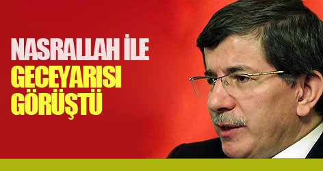 Nasrallah ile geceyarısı görüştü