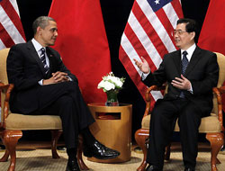 ABD ile Çin arasında nükleer anlaşma
