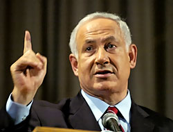 Netanyahu: Mısır hakkında yorum yapılmasın!
