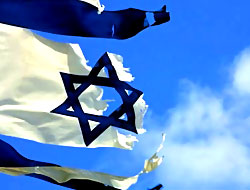 İsrail savaş alarmına geçiyor