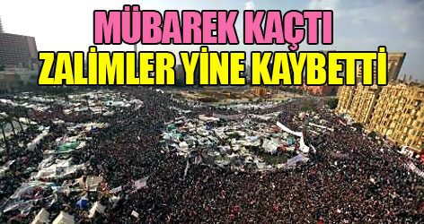 Hüsnü Mübarek istifa etti