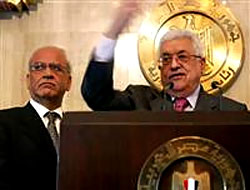 Filistin kabinesi istifa etti