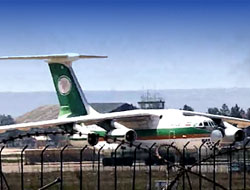 Diyarbakır'da şüpheli uçak!