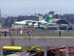 İran'ın bir uçağı daha Diyarbakır'da...