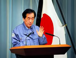 Japonya Başbakanı'ndan nükleer özür!