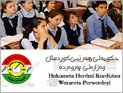 Kürdistan Bölgesi üniversitelerine başvurular başladı