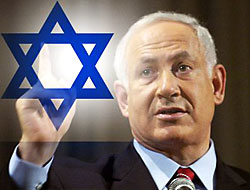 Netanyahu da taziye mesajı gönderdi