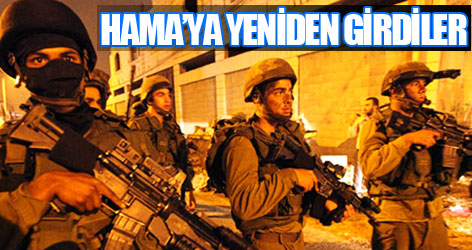 Esed'in askerleri yeniden Hama'da