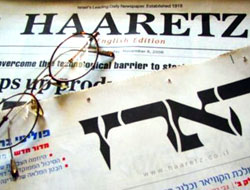 Hareetz, İsrail'deki toplantıyı sızdırdı