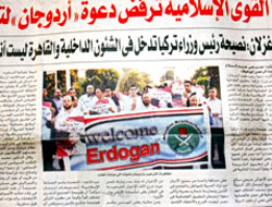 Erdoğan Mısır basınının manşetlerinde