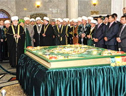 İşte dünyanın en büyük Kur'an-ı Kerim'i