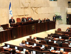 'Soykırım' İsrail meclisinde!