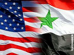 Suriye: Şiddetin nedeni ABD
