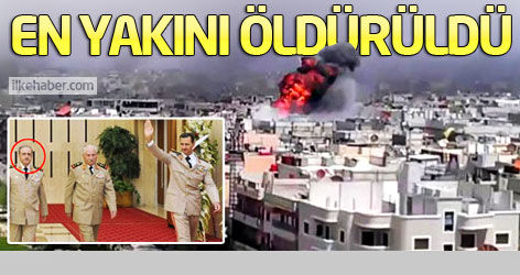 Şam'da intihar saldırısı: 2 Bakan öldü