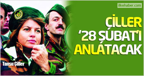 'Mağdur' sıfatıyla ifade verecek olan Çiller adliyede