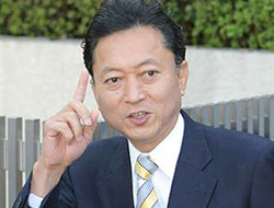 Japonya'nın yeni başbakanı Hatoyama