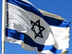 İsrail İsveç büyükelçisini geri çağırdı