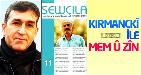 Kırmanckî ile Mem û Zîn