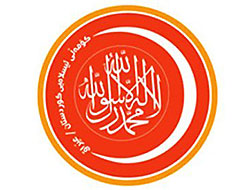 Komel, Kürdistan hükümetinden çekiliyor mu?