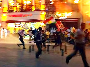 İstanbul’da Suruç protestosuna polis müdahalesi