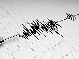 Çanakkale'de bir deprem daha meydana geldi