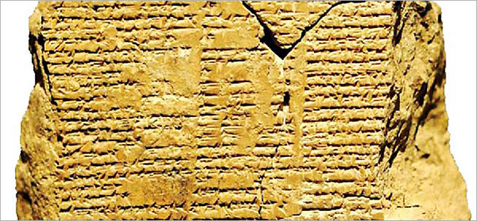 Gılgamış Destanı’na ait yeni tabletler ortaya çıktı