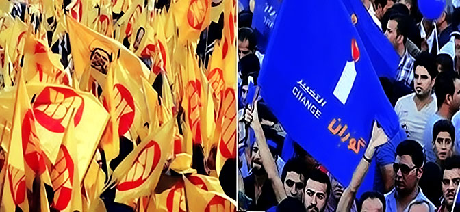 KDP Sözcüsü: Goran’ı affetmeyeceğiz