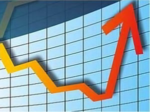 Merkez Bankası'ndan enflasyon açıklaması