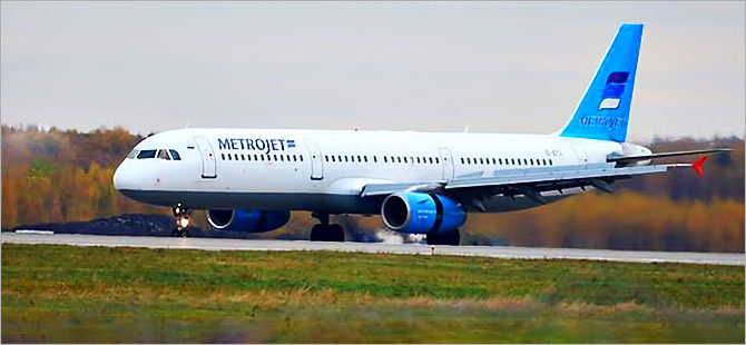 Fransız medyası: 'Kara kutuda patlama sesi duyuluyor'