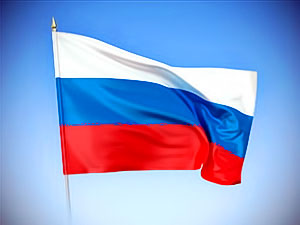 Rusya, Soçi'ye davet ettiği ülkeleri açıkladı