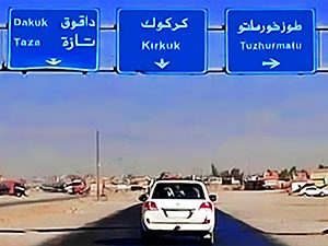 Xurmatû’da Peşmerge ile Haşdi Şabi arasında şiddetli çatışmalar