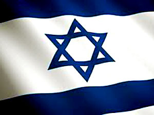 İsrail ordusu Suriye'de İHA düşürdü