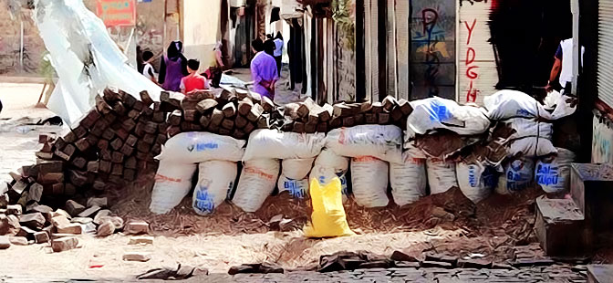 YDG-H’den ‘hendek’ açıklaması