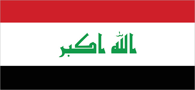 Bağdat: Bütün Türk askerleri çekilsin