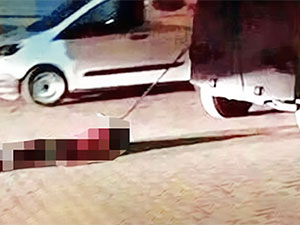 Hacı Lokman Birlik'in cenazesini sürükleyen polisler meslekten atıldı