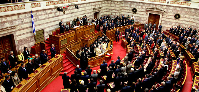 Yunanistan parlamentosu Filistin’i tanıdı