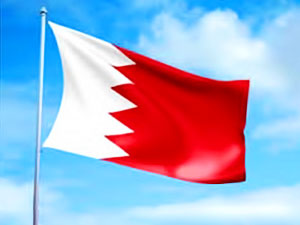 Bahreyn İran'la diplomatik ilişkileri kesti