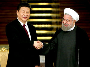 Çin ile İran 600 milyar dolarlık ticaret hedefliyor